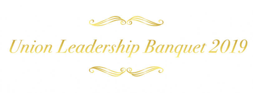 Union Leadership Banquet 2019 in gold text